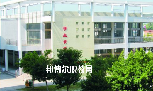 梅縣技工學(xué)校2020年學(xué)費、收費多少
