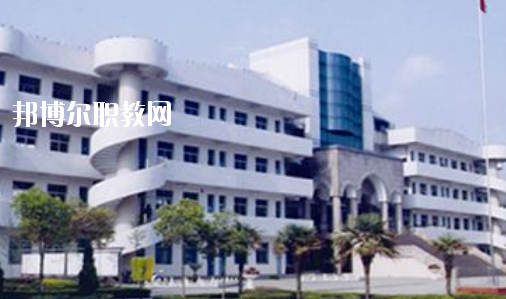 馬鞍山幼兒師范學校怎么樣、好不好