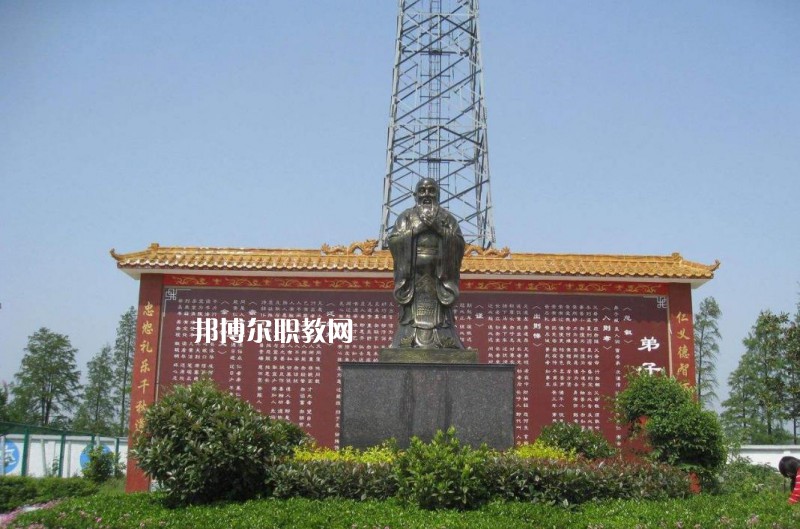 息縣職業(yè)教育中心2021年報名條件、招生要求、招生對象