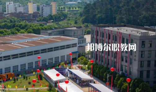 皖江職業(yè)教育中心學(xué)校怎么樣、好不好