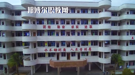 信宜丁堡高級(jí)職業(yè)技術(shù)學(xué)校2020年報(bào)名條件、招生要求、招生對(duì)象