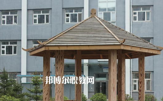 安徽輕工業(yè)干部中等專業(yè)學(xué)校2020年報(bào)名條件、招生要求、招生對(duì)象