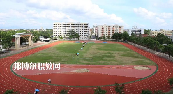 高州第一職業(yè)技術(shù)學(xué)校2020年學(xué)費、收費多少