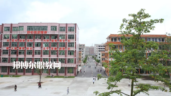 高州第一職業(yè)技術(shù)學(xué)校2020年報(bào)名條件、招生要求、招生對(duì)象