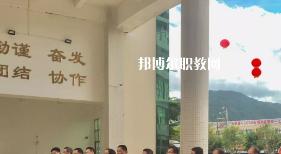 惠東縣技工學(xué)校2020年學(xué)費(fèi)、收費(fèi)多少