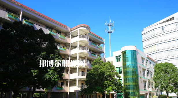 東莞經濟貿易學校2020年學費、收費多少
