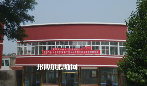 銅陵市財經(jīng)學(xué)校2021年報名條件、招生要求、招生對象 