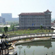 安徽黃梅戲藝術(shù)職業(yè)學(xué)院(中專(zhuān)部)