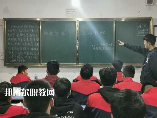 南召縣中等職業(yè)學(xué)校2021年報(bào)名條件、招生要求、招生對(duì)象