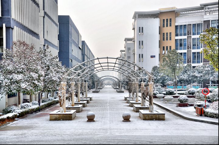 江蘇南京技師學(xué)院怎么樣、好不好