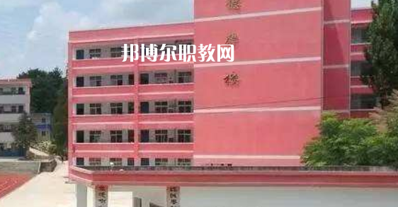 岳西縣技工學(xué)校2021年報(bào)名條件、招生要求、招生對(duì)象