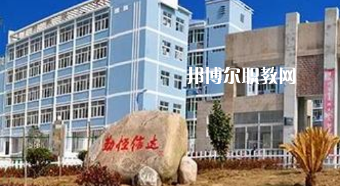 岳西縣技工學(xué)校怎么樣、好不好