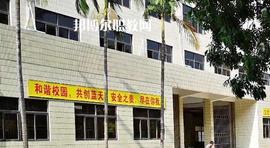 汕頭光明理工職業(yè)技術(shù)學(xué)校怎么樣、好不好
