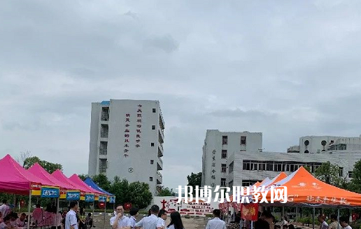 汕頭潮陽建筑職業(yè)技術學校2021年學費、收費多少