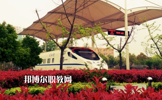 安慶市宜城科技學校2021年報名條件、招生要求、招生對象 