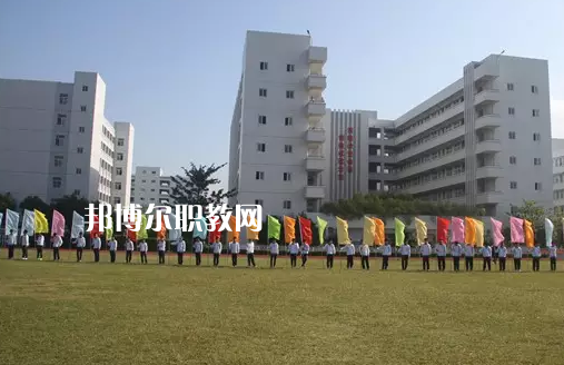汕頭澄海職業(yè)技術(shù)學(xué)校怎么樣、好不好