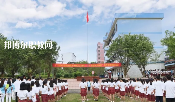 肇慶廣寧衛(wèi)生中等職業(yè)技術(shù)學(xué)校怎么樣、好不好