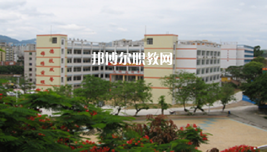 廣東肇慶四會(huì)中等專業(yè)學(xué)校2021年學(xué)費(fèi)、收費(fèi)多少