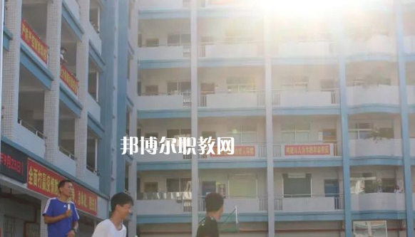 懷集縣職業(yè)技術(shù)學(xué)校2021年學(xué)費、收費多少