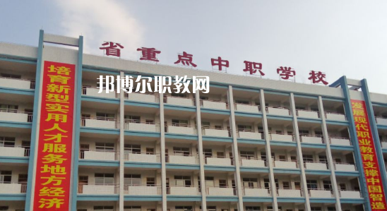 懷集縣職業(yè)技術學校網站網址