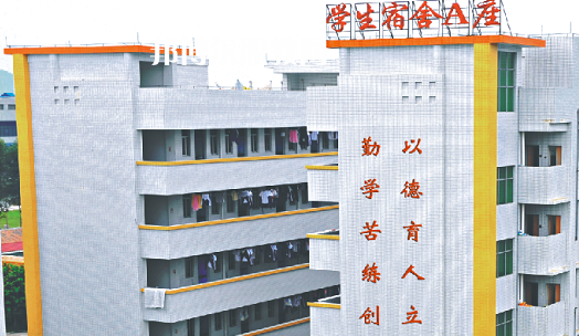 肇慶商貿(mào)中等職業(yè)學(xué)校2021年報(bào)名條件、招生要求、招生對象