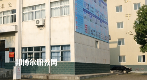 江淮工業(yè)學(xué)校2021年報名條件、招生要求、招生對象 
