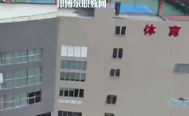江門第一職業(yè)高級中學(xué)怎么樣、好不好