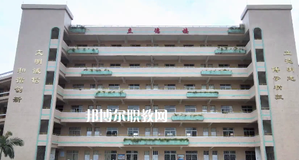 鶴山職業(yè)技術(shù)學(xué)校2021年招生辦聯(lián)系電話(huà)