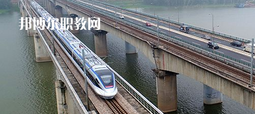 南寧2021年哪所鐵路學校比較好就業(yè)