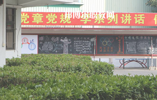 揭陽(yáng)體育運(yùn)動(dòng)學(xué)校2021年學(xué)費(fèi)、收費(fèi)多少