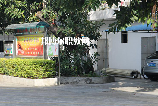 揭陽(yáng)體育運(yùn)動(dòng)學(xué)校2021年報(bào)名條件、招生要求、招生對(duì)象
