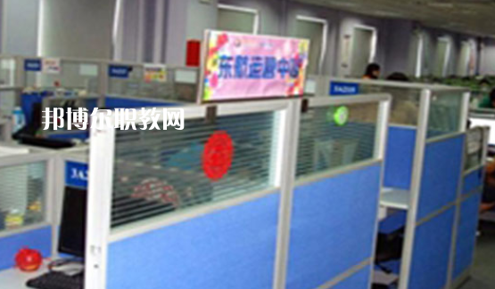 黃山市當(dāng)代職業(yè)學(xué)校2021年報名條件、招生要求、招生對象