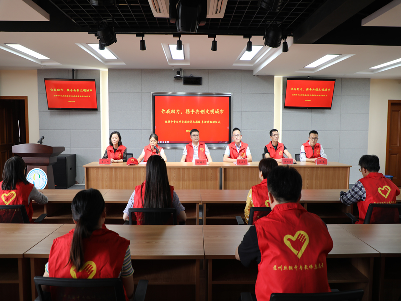 江蘇省蘇州絲綢中等專業(yè)學(xué)校2021年報(bào)名條件、招生要求、招生對(duì)象