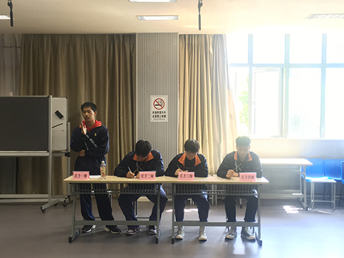 江蘇省太倉(cāng)中等專業(yè)學(xué)校2021年報(bào)名條件、招生要求、招生對(duì)象