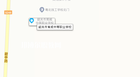 韶關(guān)育威中等職業(yè)學校地址在哪里