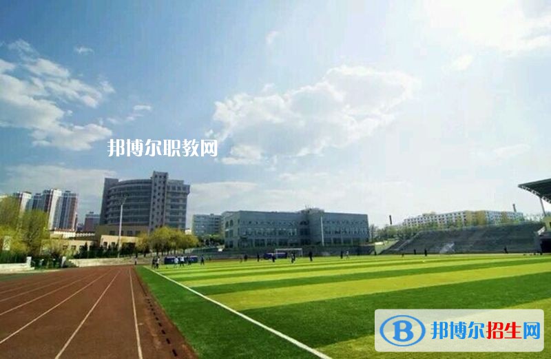 公安職業(yè)技術(shù)教育中心2020年報(bào)名條件、招生要求、招生對(duì)象