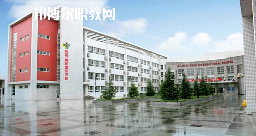 內(nèi)江求是職業(yè)技術(shù)學校2021年招生錄取分數(shù)線