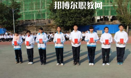 重慶市墊江縣第二職業(yè)中學(xué)校2021年報(bào)名條件、招生要求、招生對(duì)象