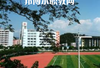 重慶市三峽技工學(xué)校2021年報(bào)名條件、招生要求、招生對(duì)象