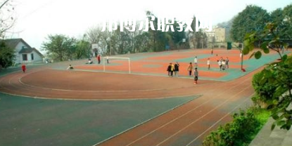 重慶市對外貿(mào)易經(jīng)濟學(xué)校2021年報名條件、招生要求、招生對象