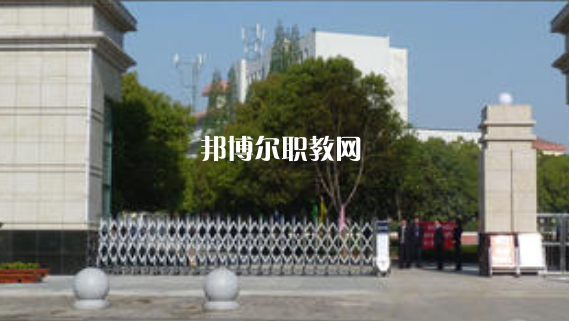 滁州市信息工程學校2021年報名條件、招生要求、招生對象 