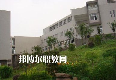 重慶市對外貿(mào)易經(jīng)濟學校怎么樣、好不好