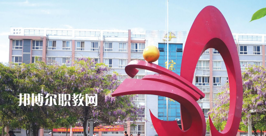 定遠(yuǎn)化工學(xué)校怎么樣、好不好