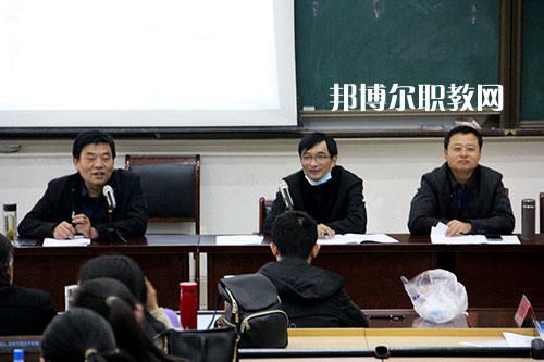 江蘇泰興中等專業(yè)學(xué)校2021年學(xué)費(fèi)、收費(fèi)多少