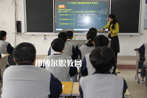 江蘇泰興中等專業(yè)學(xué)校2021年報名條件、招生要求、招生對象