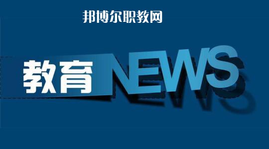 成都2021年幼師學(xué)校有哪些專(zhuān)業(yè)好