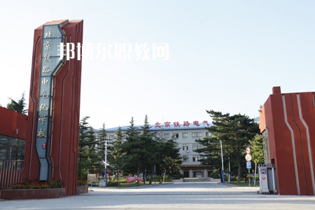 四川人民醫(yī)院護士學(xué)校2021年招生錄取分數(shù)線