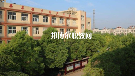 阜南科技藝術(shù)學(xué)校2021年報名條件、招生要求、招生對象 