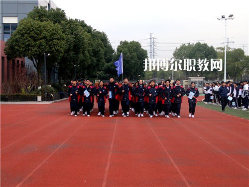 昆山花橋國際商務(wù)城中等專業(yè)學(xué)校2021年報(bào)名條件、招生要求、招生對象