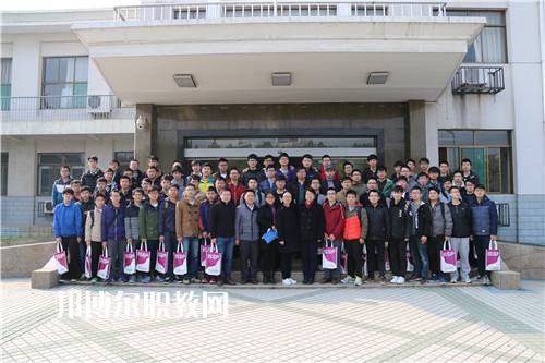 合肥工業(yè)大學技師學院2022年報名條件、招生要求、招生對象